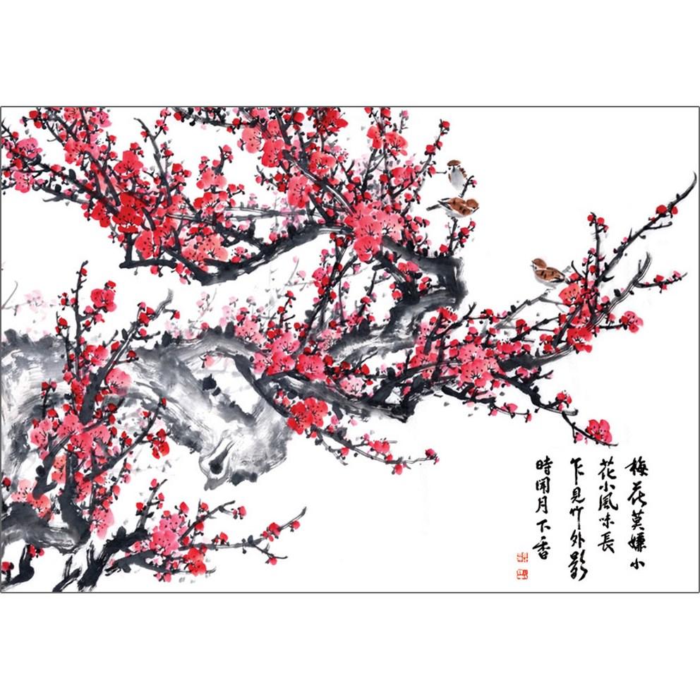 Пазл Корея  Яркие Цветы Сливы  Пазл (3220)