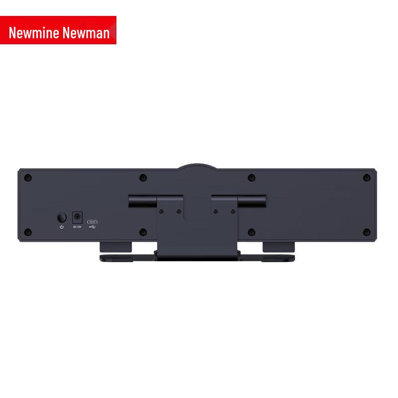 Newman NM-S200-4K 4K AI Video Conferencing System