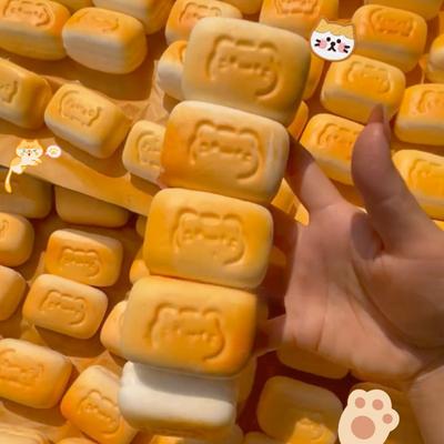 Cute Cat Cookie Squishy Slow Rising ASMR Toy - Super Soft Sensory Fidget for Stress Relief & Anxiety | Gifts for Kids & Adults
