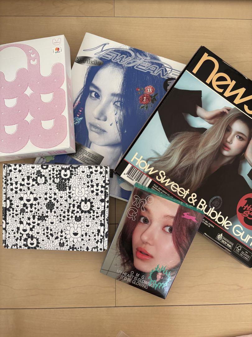 

[USED] New Jeans Daniel Set