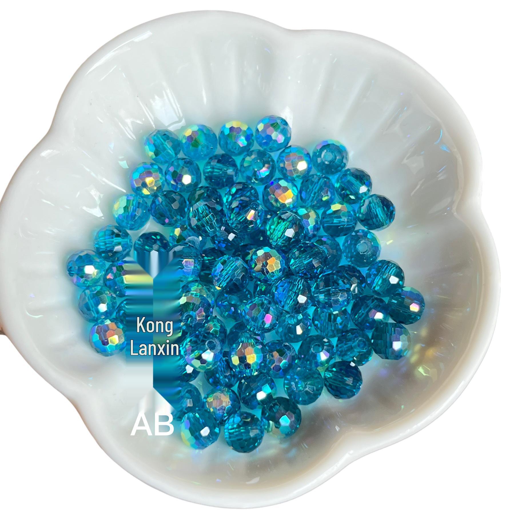 

96-Facet Earth Tone Crystal Disco Ball Beads – Handmade DIY Flower Accessories 90 pieces (6mm)