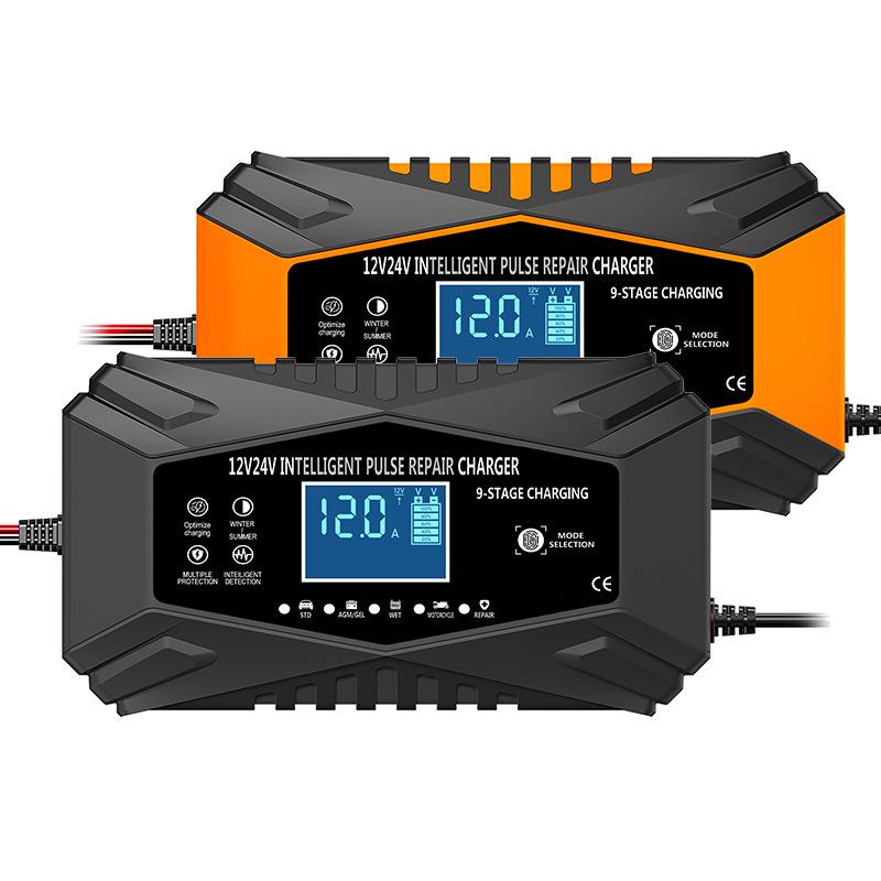 12V/24V Intelligent Pulse Repair Lead-Acid Car Battery Charger, Nine-Stage Optimization