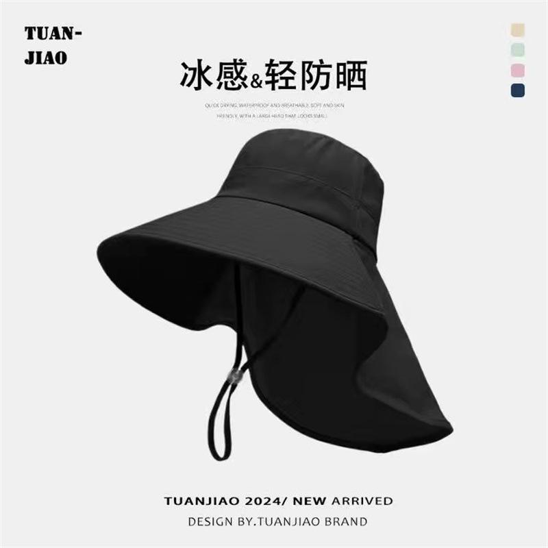 

New summer big brim all-round sun protection hat empty top sun hat ice silk sun protection and UV protection sun hat One size fits all чёрный