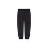 Li-Ning BadFive Joggers Pants 'Black' Men's AKXS075-1
