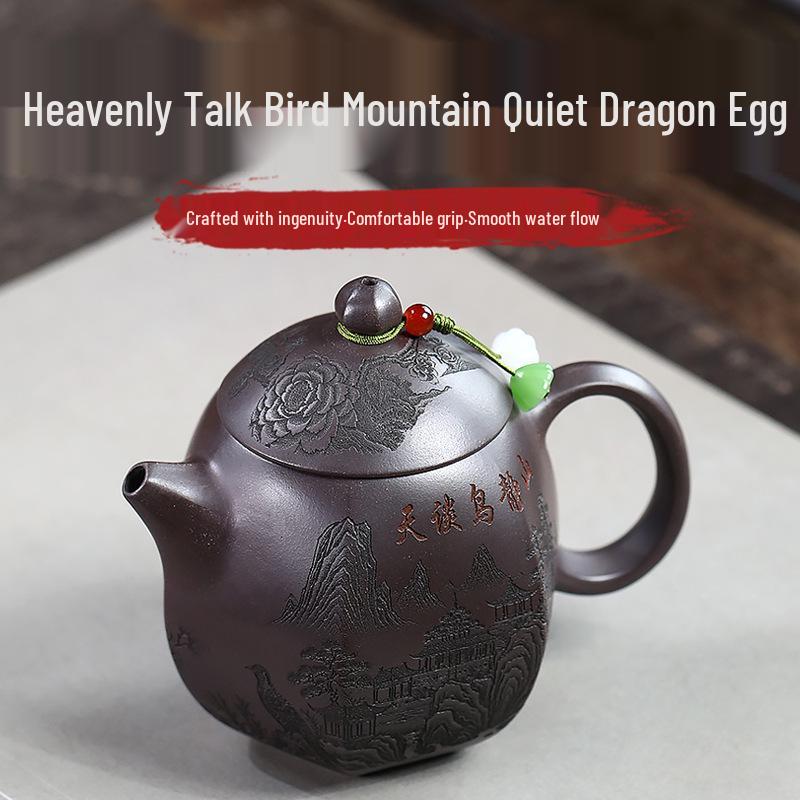 Heaven Talks Yixing Purple Clay Teapot: Bird Mountain Dragon Egg Design, Handmade Original Ore, New Kung Fu Tea Set.