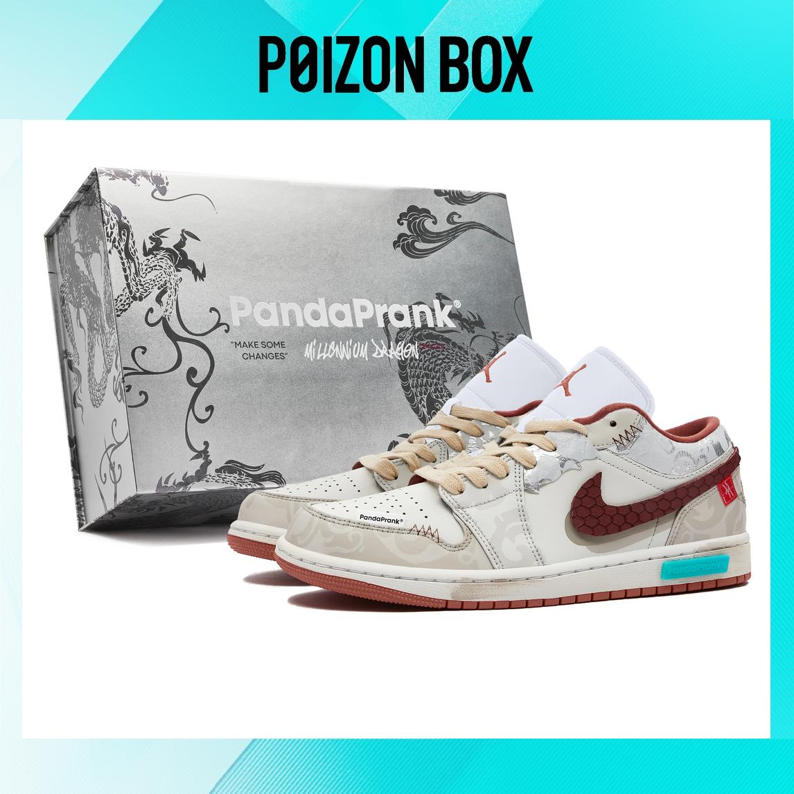 

Jordan Air Jordan 1 Vintage Basketball Shoes Women