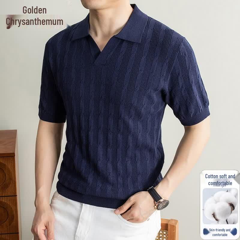 Men's Casual Striped Knit Polo Shirt