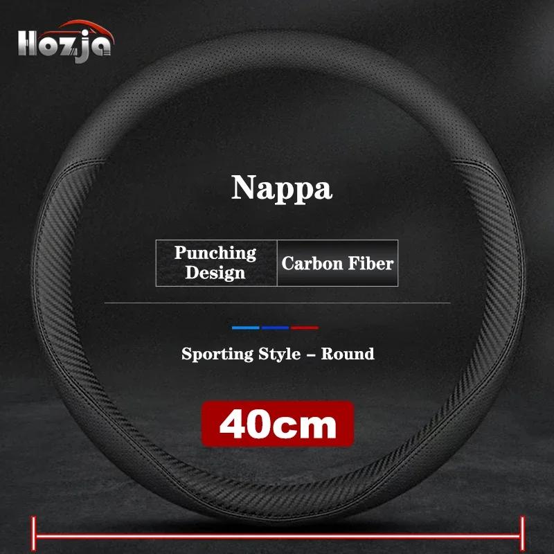 Automobilio Nappa vairo apdangalas Volvo sunkvežimiams FL FE FM FH FH16 FMX VHD VNL VNM VNR VNX VM Automobilio interjero aksesuarai