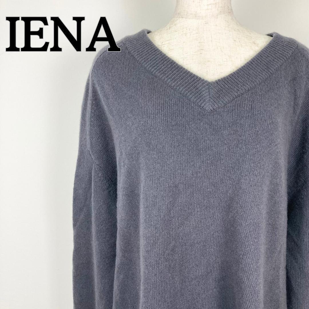IENA Knit V-neck Tops Gray Gray Cashmere Wool