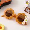Kids Cute Round Sunflower Sunglasses Boys Girls Outdoor Travel Beach Acrylic Sun Glasses Sun Shade Eyewear UV400