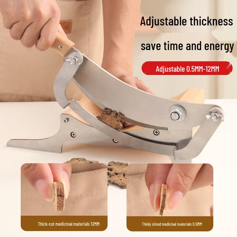 Baijie Household Manual Herbal Slicer