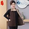 Women's Plus Size Autumn Sleeveless Lapel Vest Coat