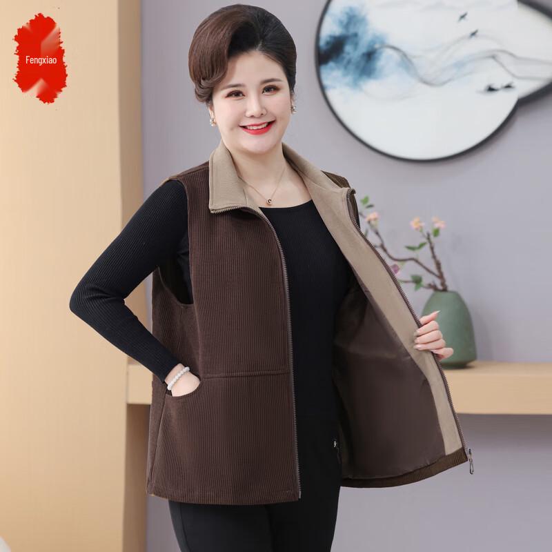 Women's Plus Size Autumn Sleeveless Lapel Vest Coat