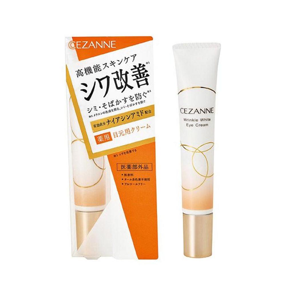 CEZANNE Wrinkle White Eye Cream