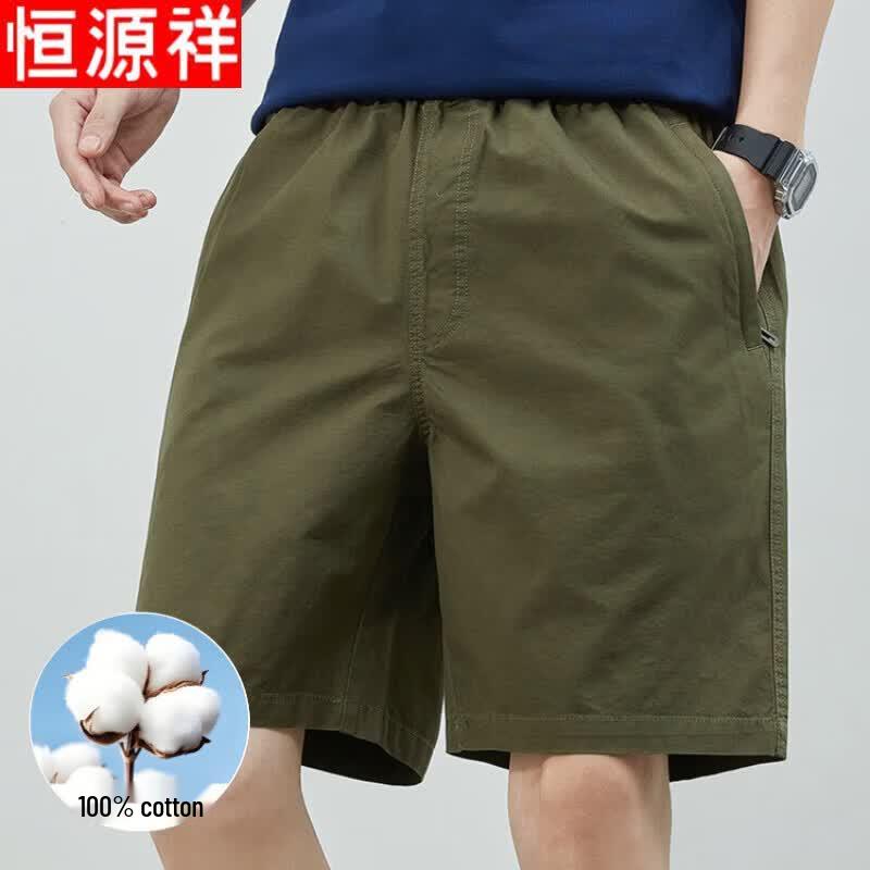 Hengyuanxiang Men's Pure Cotton Summer Casual Shorts