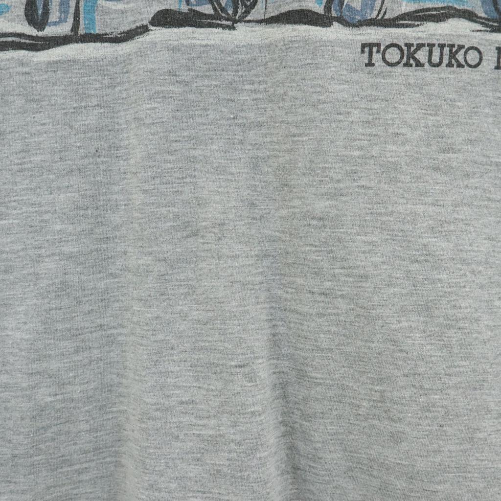 TOKUKO1erVOL Zebra Print Short Sleeve T-shirt Gray Animal Women Used