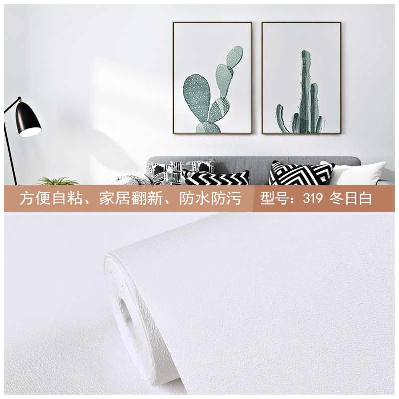 

Матовые ПВХ наклейки на стену Сделай сам Самоклеящиеся обои Ремонт Кухонный шкаф Контактная бумага Водонепроницаемый Домашний декор Липкая бумага 3mx60cm