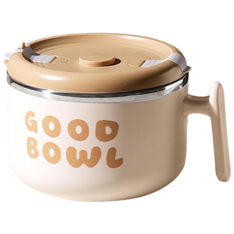 

Ymer 304 Stainless Steel Microwavable Lunch Noodle Bowl