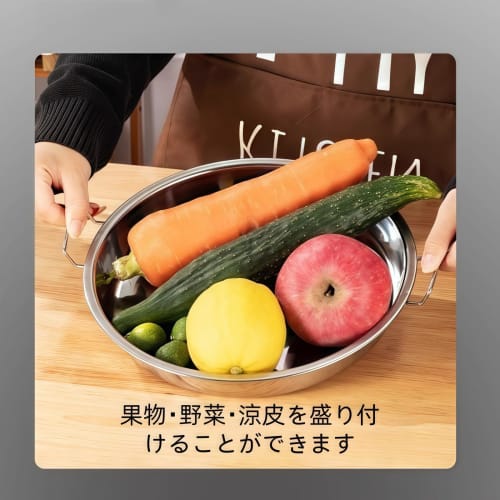 BDHD Cooling Skin Steamer, Stainless Steel Pot Cooling Skin Making Tool, Chilled Noodle Pot Cooling Skin Pan, Multi-Size 24cm-32cm, Chinese Cooking To