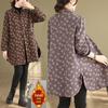 Korean Style 2026 Cozy Plus Size Fleece-Lined Jacket: Warm, Stylish, Mid-Length, Age-Reducing for Women