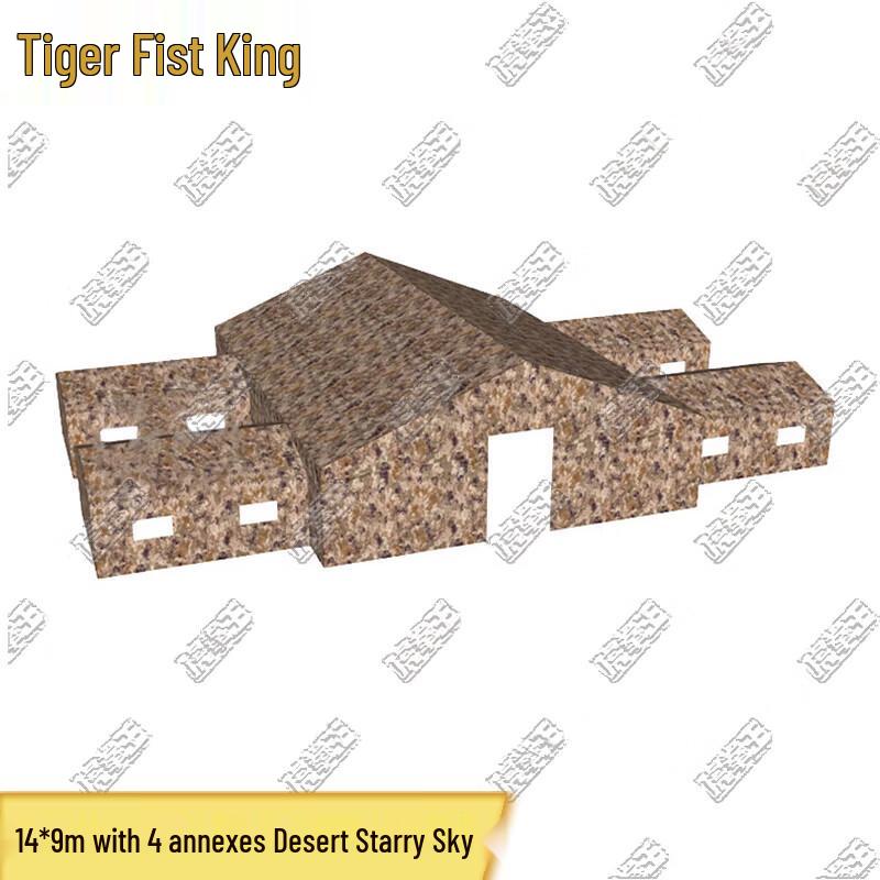 Tiger Fist King Large Command & Training Tent