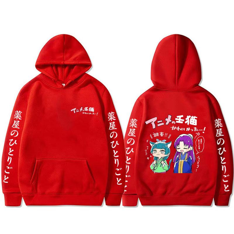 Anime The Apothecary Diaries Hoodie Kawaii Niedlich Maomao Merchandise Kapuzenpullover Herren Damen Hoodies