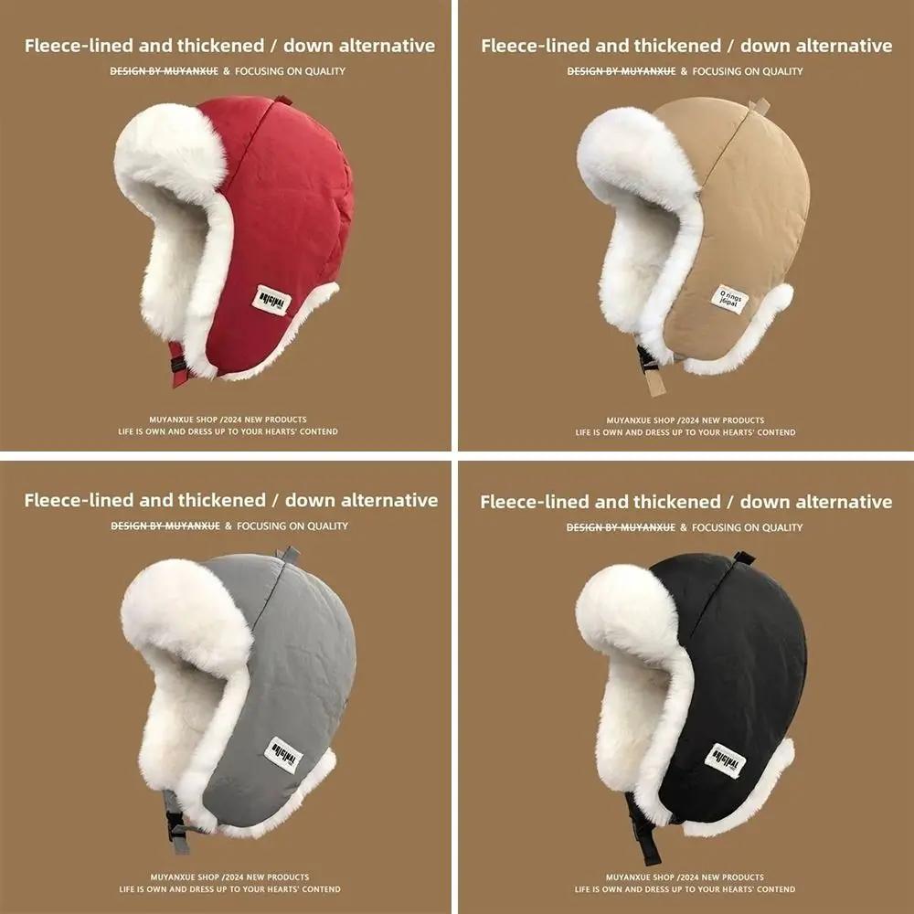 Cold-resistant Windproof Fleece Hats for Women Thick Warm Ear-protecting Cotton Hat for Autumn and Winter Skiing and Flight Caps