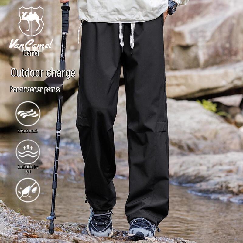 VANCAMEL Men s Windproof Outdoor Casual Hiking Pants 5XL