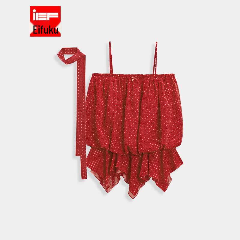 IEF Sweet Polka Dot Camisole Vest S