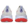 Asics Gel Cumulus 27 Tokyo Cream Edo Purple Men Sneakers White 1011C186-500