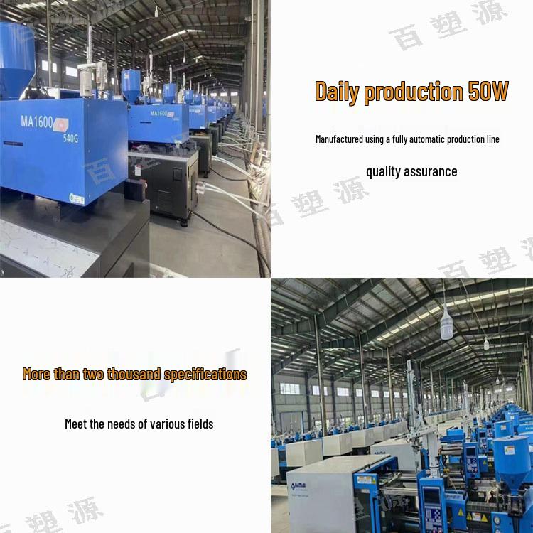 Plastic Hose Fitting: Reducing Straight-Through Barb Connector for Quick Water Pipe Connection in Fish Tanks