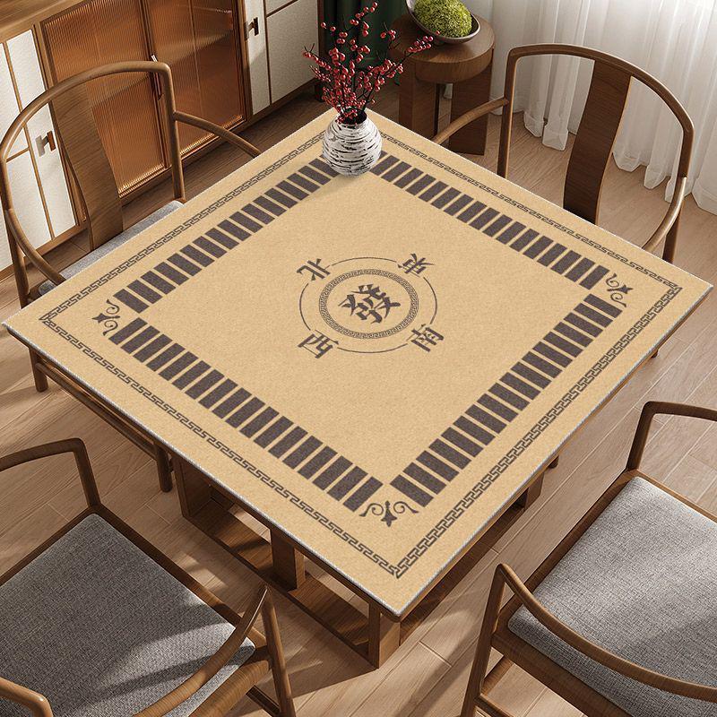 Chinese Style Mahjong Table Mat - Soundproof, Noise-Reducing, Wear-Resistant Square Table Cloth for Chess and Card Rooms