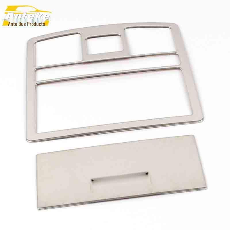 

Bestune X80 Рамка декоративная для плафона переднего ряда - Наклейка-накладка из нержавеющей стали на центральную консоль