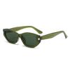 Korean Retro Cat Eye Cocoa Sunglasses for Women - High-End Fashion, Vacation & Street Style