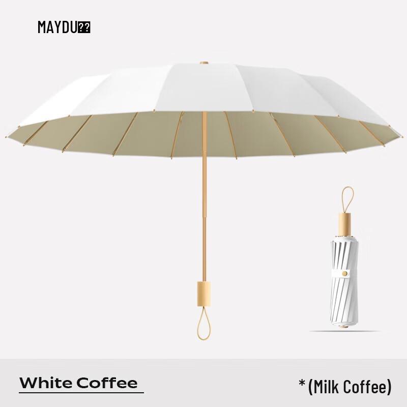 Meidu M3056 16-Rib Windproof UV Protection Folding Umbrella