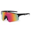 New Outdoor Cycling Sunglasses