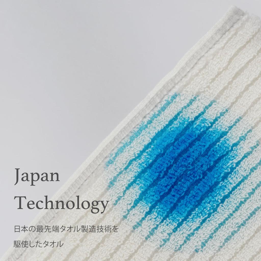 Towel Laboratory Blue Bath Set of Hand Ribbed Fast JapanTechnology [Smooth Touch] #032 Towels, 4, Kitchen, Thin, Towel, Smooth, Weave, Absorbency,