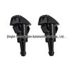 Chrysler Front Windshield Washer Nozzle OE4805742AB