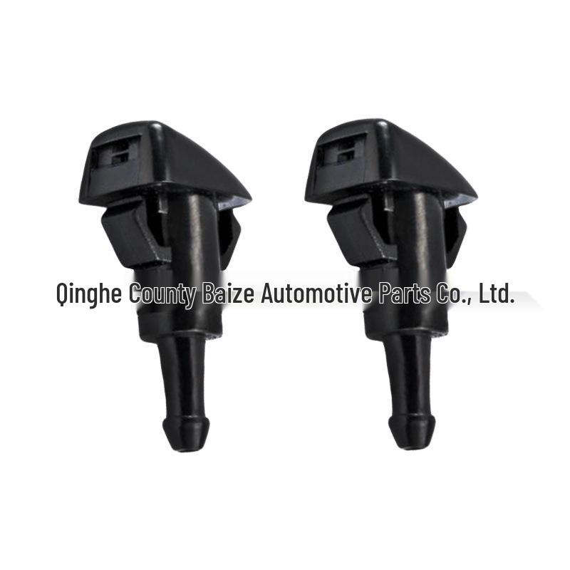 

Chrysler Front Windshield Washer Nozzle OE4805742AB