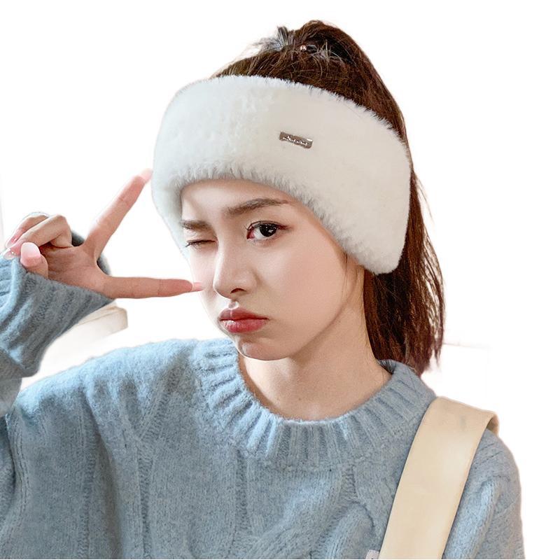 Warm And Cold Earmuffs Windproof Confinement Hats Children'S Outdoor Ear Hats Sports Cycling Plush Headbands