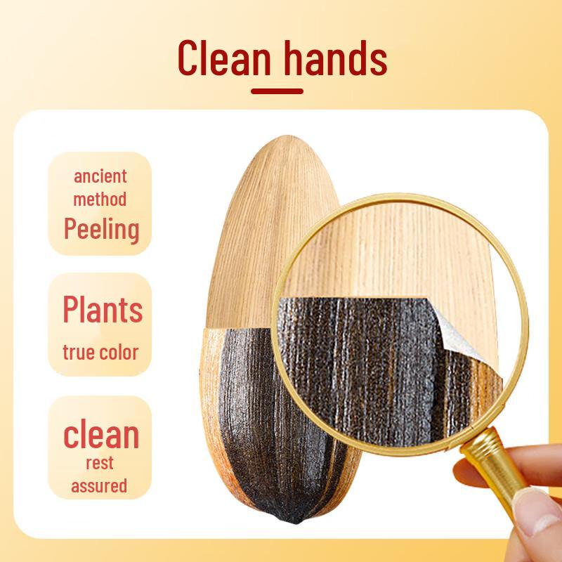 Jinge Multi-flavor Roasted Melon Seeds