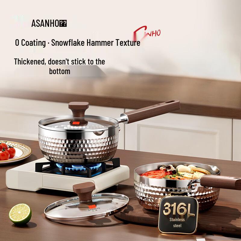 Sanhe 316L Stainless Steel Multi-Purpose Pot