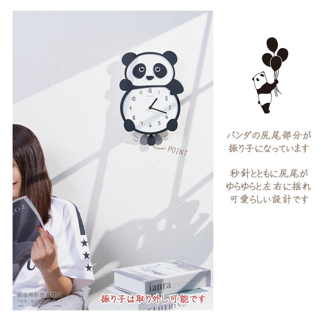 Golwis Panda Wall Clock, Cute Wall Clock with Pendulum, Stylish Animal Design, Nordic Style, Silent Analog Clock, Lightweight, Perfect Christmas Gift,