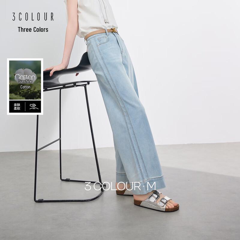 Sancai Women s Slim-Fit Straight Cropped Jeans S