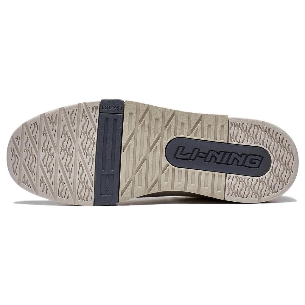 Li Ning Campaign 1.5 Slip Resistant Abrasion Resistant Low Top Skateboard Shoes Men's White Gray Brown AGCT265-1