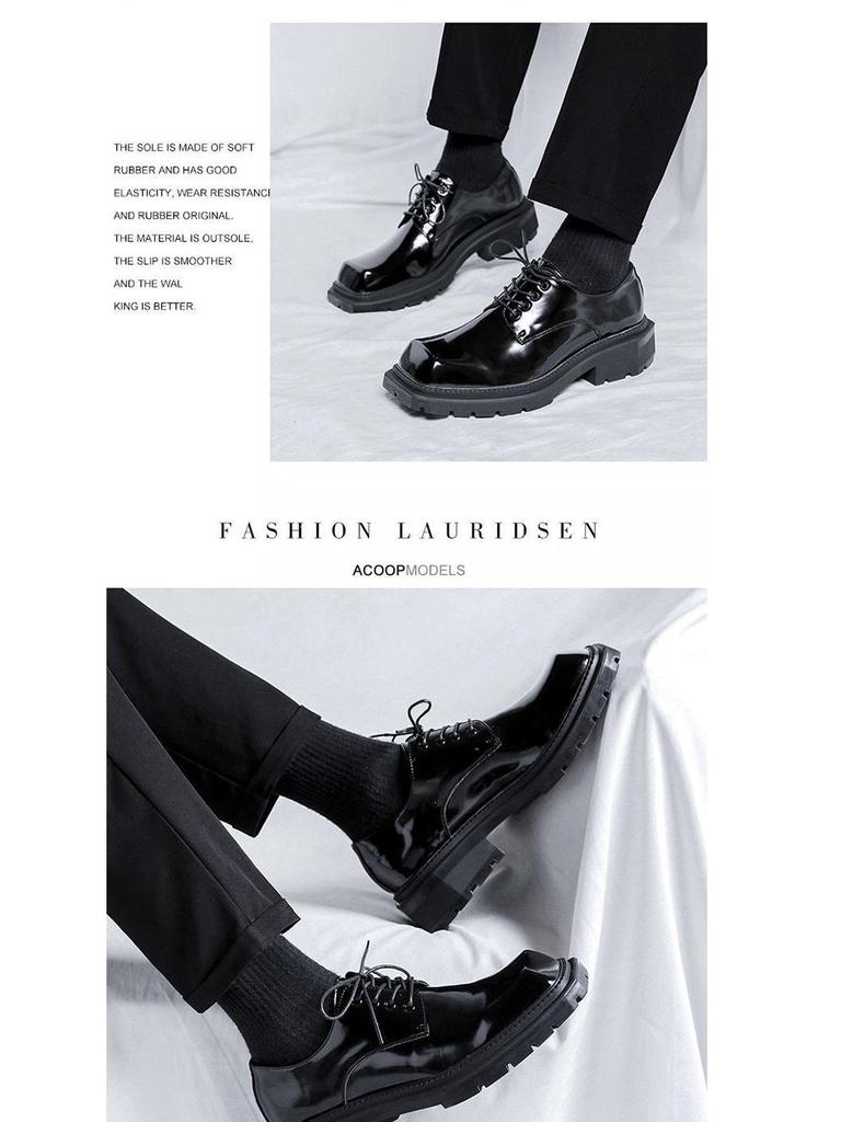 Herr 2025 Sommar Grovsulade Fyrkantig Tå Läder Derbyskor - Höjdökande, Brittisk Business Formell Stil.