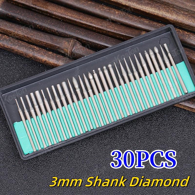 11pcs 1mm Shank Diamond Burs Sets With Box For Dremel Electric Grinder Power Tool Accessories Abrasive Tools