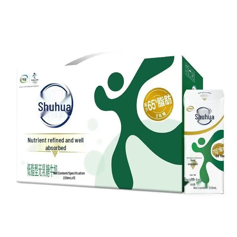 Yili Shuhua Lactose-Free Low-Fat Milk