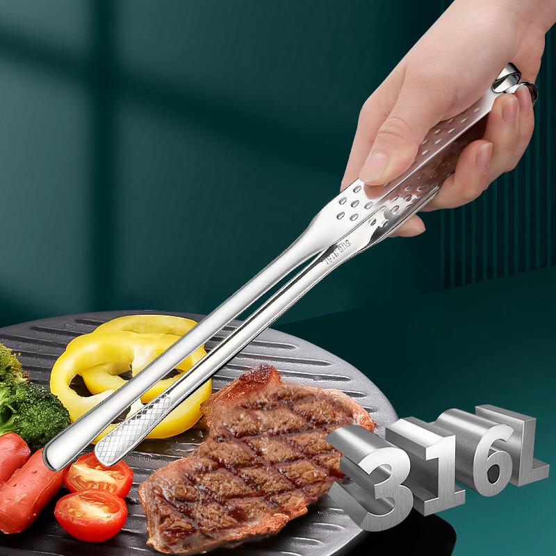 Zhizhou 316 SS Korean BBQ Tongs