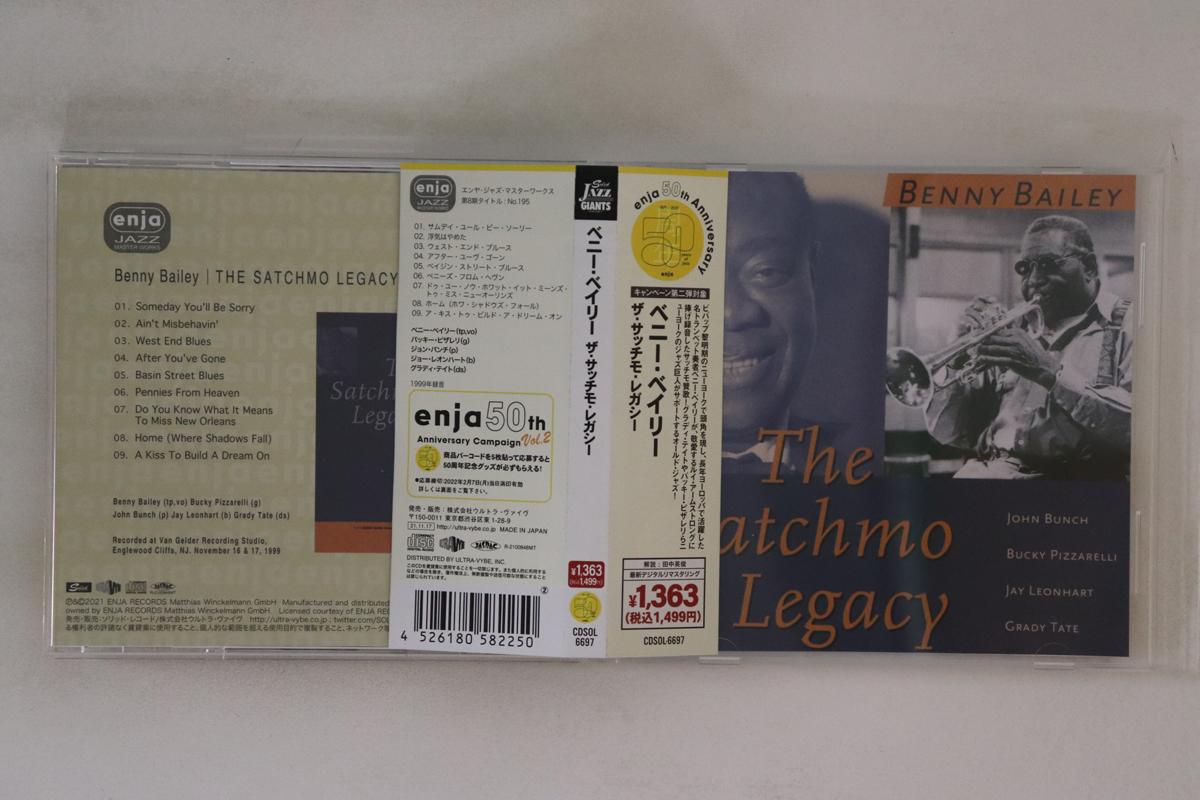 

CD BENNY BAILEY - Satchmo Legacy CDSOL6697 SOLID 2021 Japan Obi Jazz Used